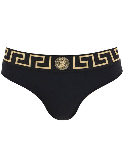 Versace bikini bottom with greek border