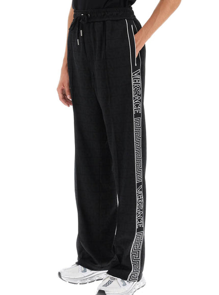 Versace greca joggers