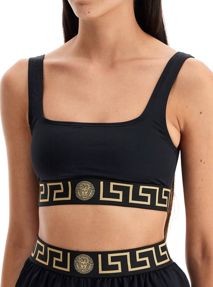 Versace "top bikini with greek border trim