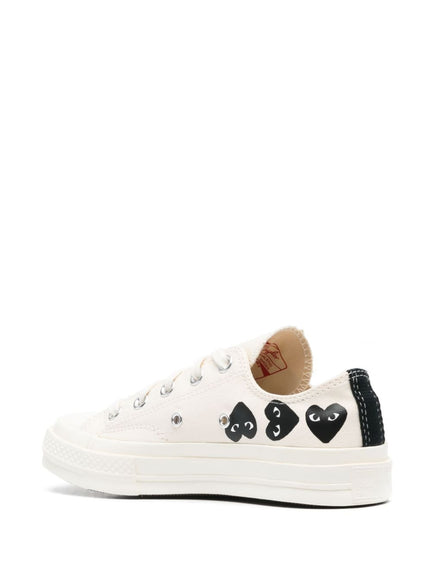 Comme des Garcons Sneakers Beige