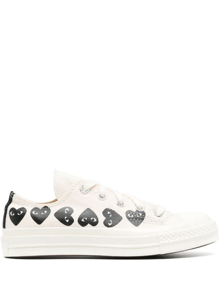 Comme des Garcons Sneakers Beige