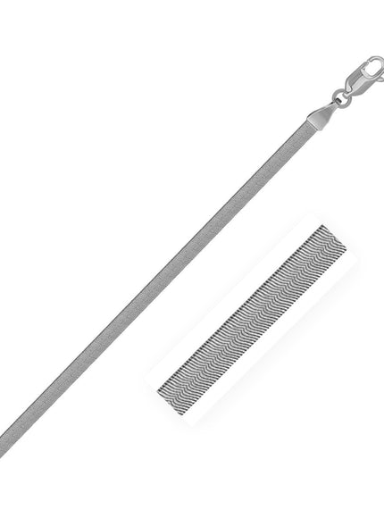 2.8mm 14k White Gold Super Flex Herringbone Bracelet - Ellie Belle