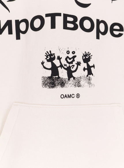 Oamc Peacemaker Cotton Sweatshirt