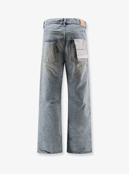 Purple Brand Baggy Fit Jeans