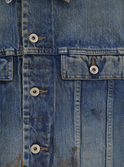 Drkshdw Sleeveless Denim Jacket