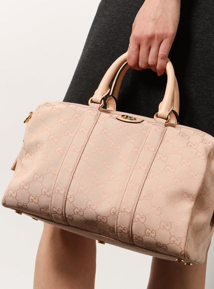 Gucci Ophidia Gg Fabric Crossbody Bag