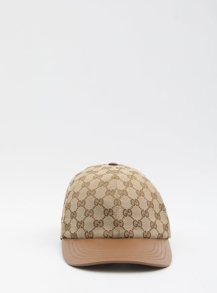 Gucci Baseball Cap With Leather Visor Beige