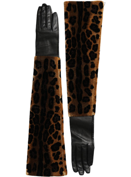 a pair of gloves with a leopard print on it