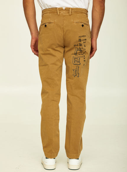 Incotex Red X Facetasm Camel Cotton Trousers