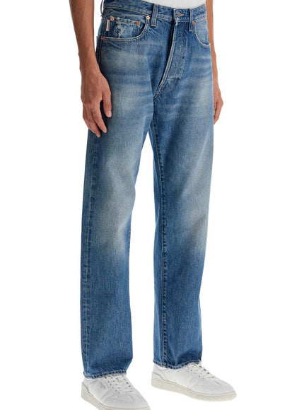 Valentino Garavani Jeans With Metallic V Detail