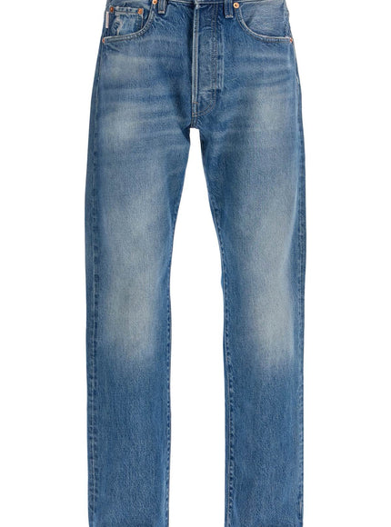 Valentino Garavani Jeans With Metallic V Detail