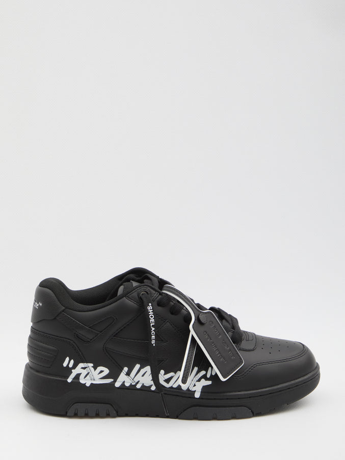 Off White Out Of Office Sneakers Black