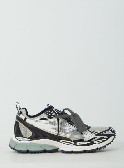 Be Right Back Sneakers 