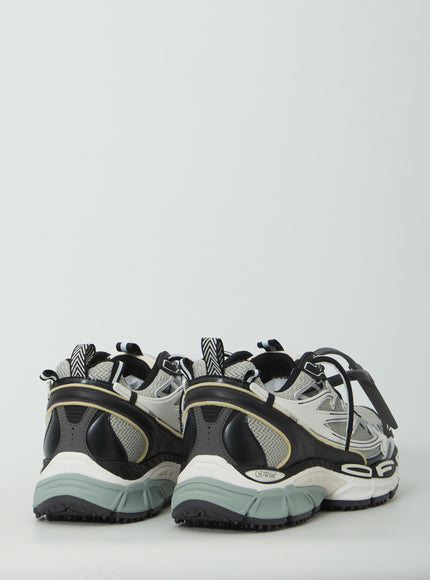 Be Right Back Sneakers 