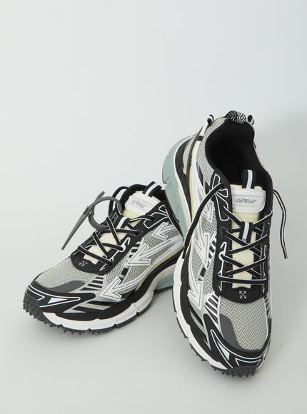 Be Right Back Sneakers 