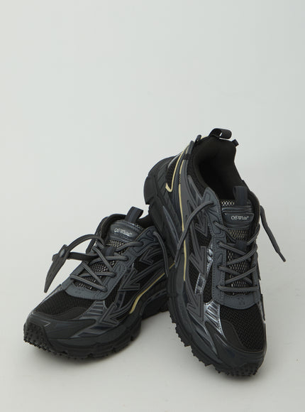 Off White Be Right Back Sneakers