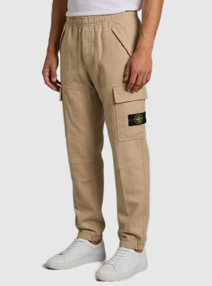 Beige Sweatpants