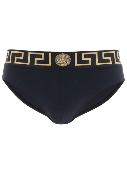 Versace "sea border greek edge swim