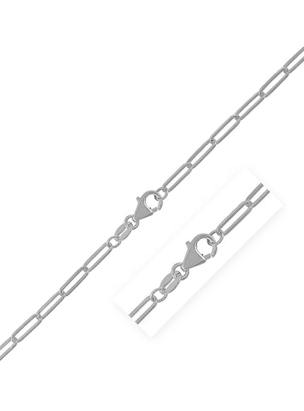 14K White Gold Paperclip Chain (2.5mm)