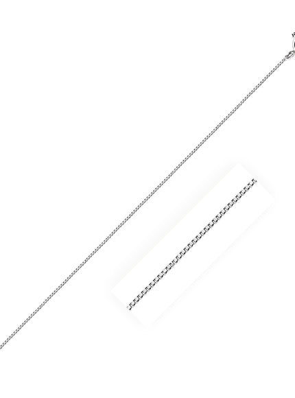 14k White Gold Classic Box Chain 0.45mm