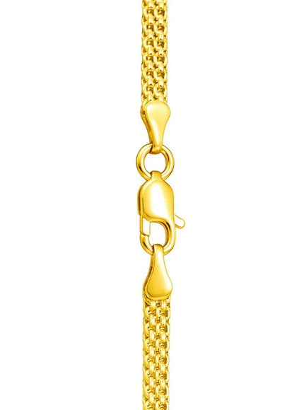 2.5mm 14k Yellow Gold Bismark Chain