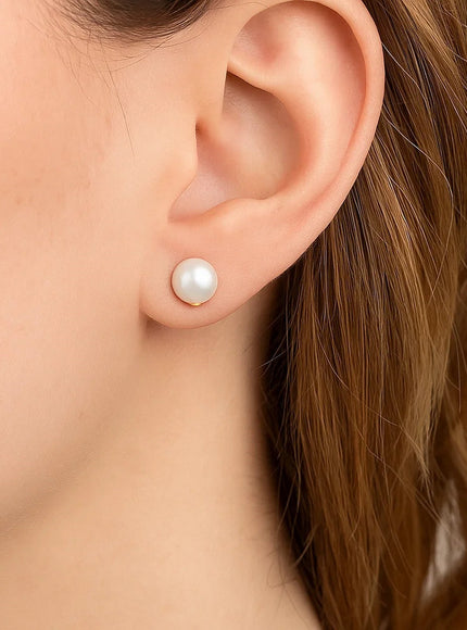 14k Yellow Gold Freshwater Cultured White Pearl Stud Earrings (8.0 mm)