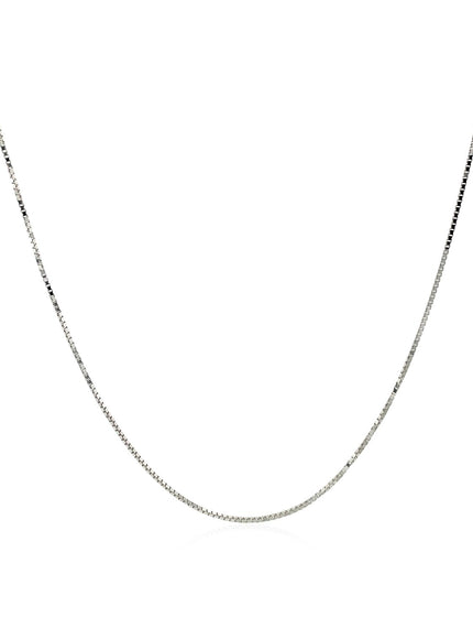 14k White Gold Adjustable Box Chain 0.6mm