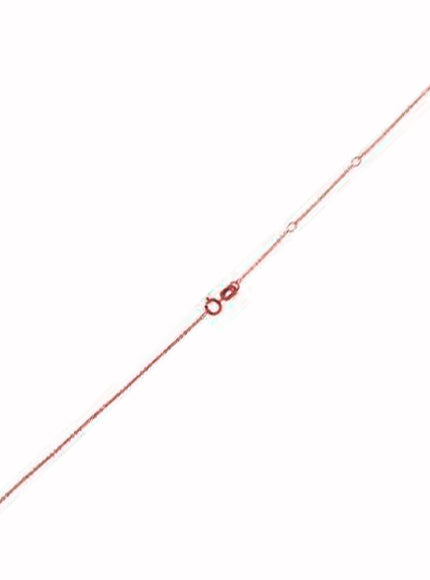 Adjustable Cable Chain in 14k Rose Gold (1.0mm)