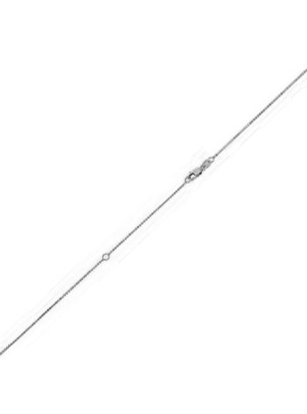 Extendable Bead Chain in 14k White Gold (1.0mm)