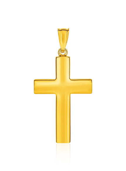 14k Yellow Gold Reversible Textured Cross Pendant