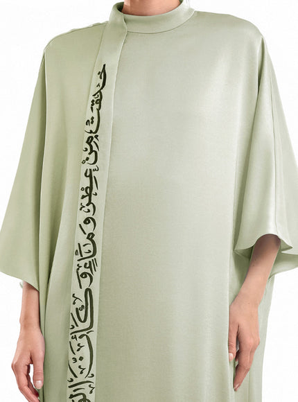 Gemy Maalouf Calligraphy Kaftan