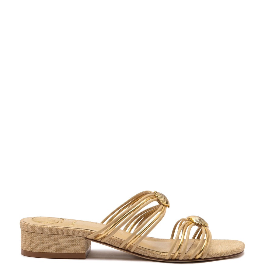 Larroude Shelly Flat Mule In Beige Raffia Beige