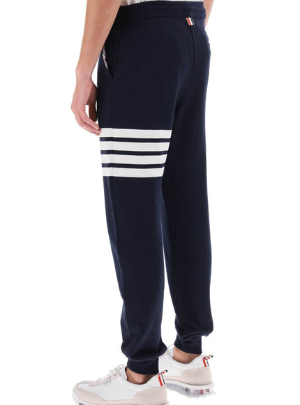 Thom Browne 4-bar sweatpants