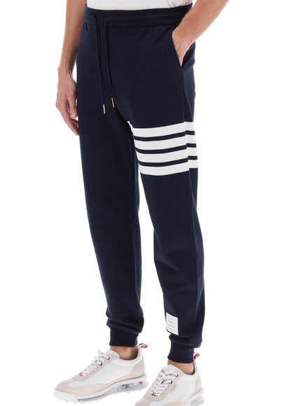 Thom Browne 4-bar sweatpants