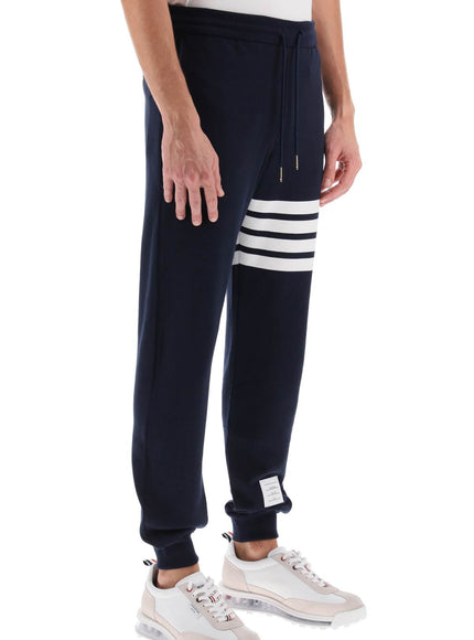 Thom Browne 4-bar sweatpants