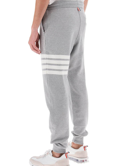 Thom Browne 4-Bar Joggers