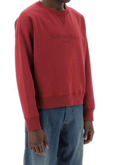 Maison Margiela reverse logo sweatshirt with hood