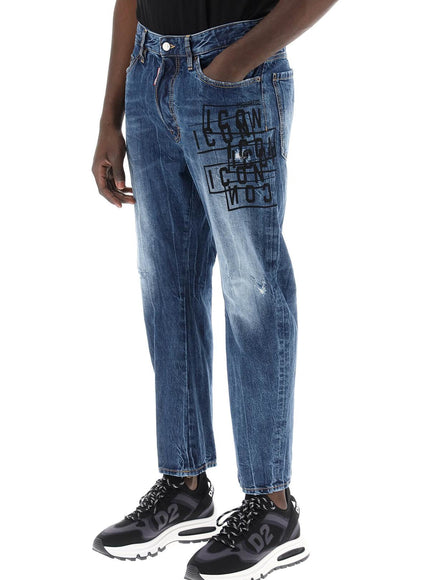 Dsquared2 "dark wash icon stamps bro jeans in