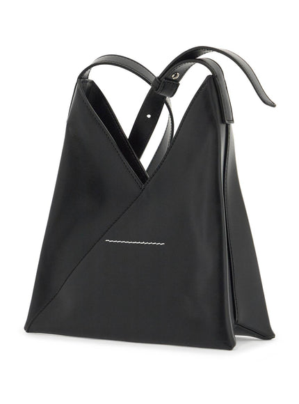 MM6 Maison Margiela words\n\nshoulder bag in japanese style