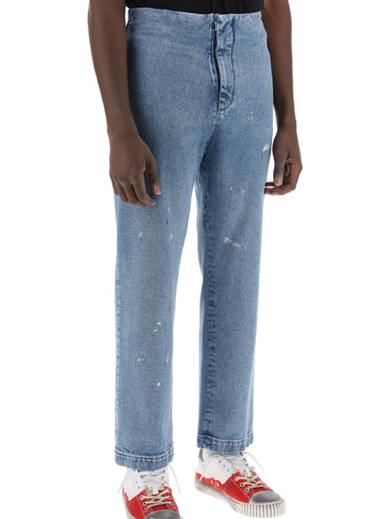 MM6 Maison Margiela waistless jeans without