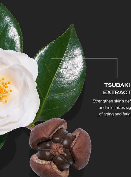 Shiseido Ultimune Power Infusing Serum (Men)