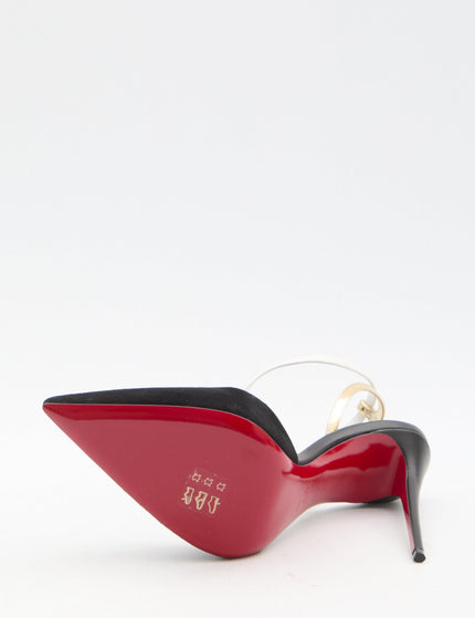 Christian Louboutin Athina Suede Pumps 100 - Ellie Belle