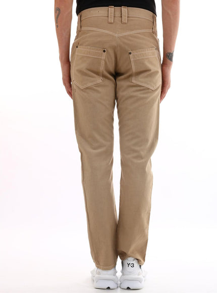 Memine Beige Cotton Trousers - Ellie Belle