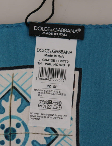 Dolce & Gabbana Multicolor Silk DG Logo Square Handkerchief Scarf - Ellie Belle